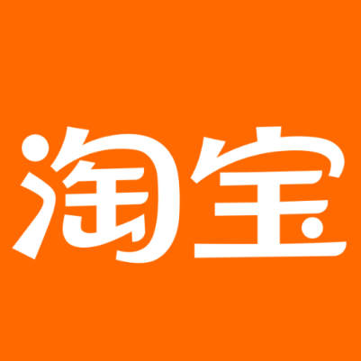 怀远淘宝云仓一件代发，淘宝菜鸟电子面单快递仓储代发